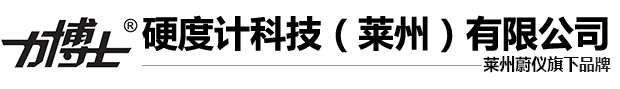 二手電纜線回收,廢舊電纜電線回收,電線電纜回收,通信電纜線回收,電纜電線收購,電纜回收,二手空調回收,廢紙回收,打印機回收,復印機回收,溴化鋰中央空調,發(fā)電機回收,ups蓄電池回收,電腦回收,變壓器回收,配電柜回收,倒閉工廠回收,倒閉酒店回收