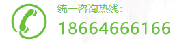 二手電纜線回收,廢舊電纜電線回收,電線電纜回收,通信電纜線回收,電纜電線收購(gòu),電纜回收,二手空調(diào)回收,廢紙回收,打印機(jī)回收,復(fù)印機(jī)回收,溴化鋰中央空調(diào),發(fā)電機(jī)回收,ups蓄電池回收,電腦回收,變壓器回收,配電柜回收,倒閉工廠回收,倒閉酒店回收