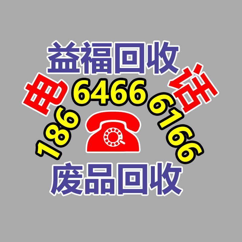 廣州二手電纜回收公司：二手中央空調(diào)應(yīng)該清潔維護(hù)？